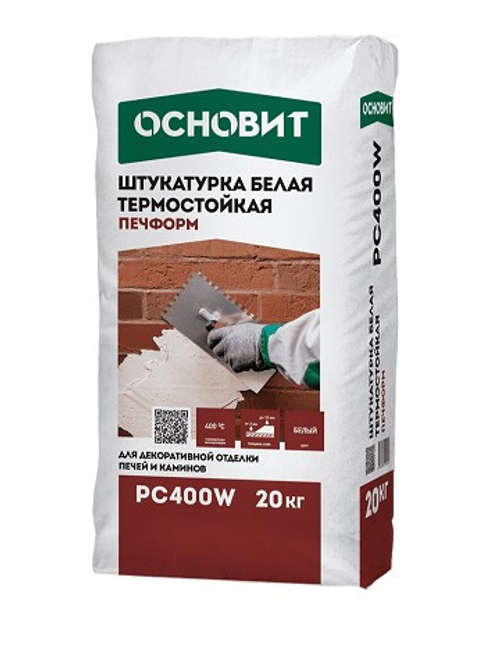 Штукатурка термостойкая Основит Печформ PC400 W белая 20 кг