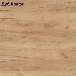 Кухонный гарнитур угловой Лада 2200х1700 столешница 26мм