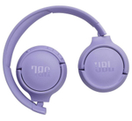 Наушники беспроводные JBL TUNE 520 BT