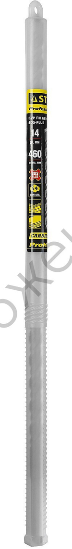 STAYER Бур SDS-plus 14 x 460 мм, Professional