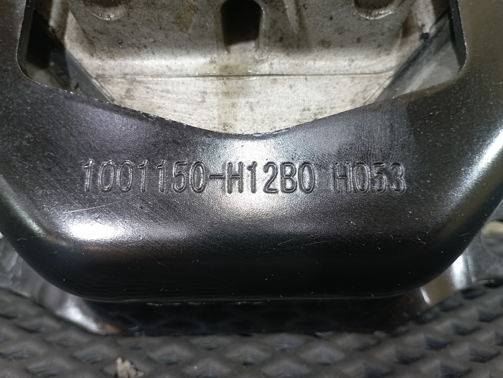 Подушка двигателя задняя