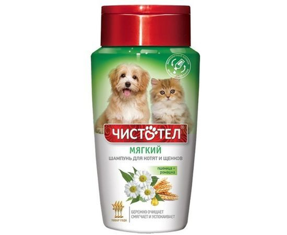 Шампунь для котят и щенков Чистотел Мягкий 220 мл