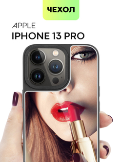 Чехол BROSCORP для Apple iPhone 13 Pro оптом (арт. IP13PRO-MIRROR)