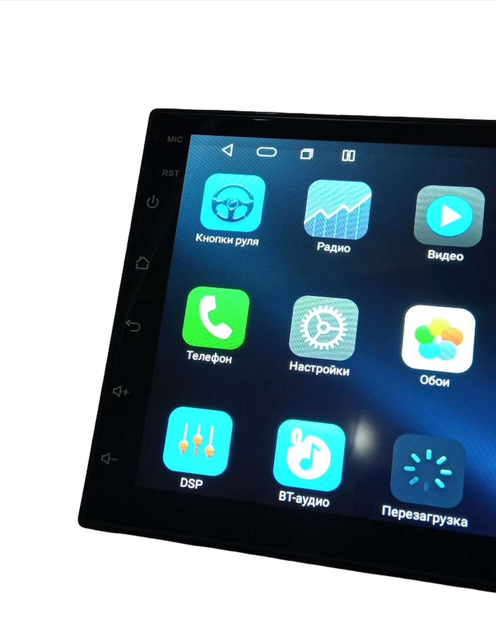 Автомагнитола 2DIN QLED 7" Android 6+64GB DSP Wi-Fi Bos-Mini Q70