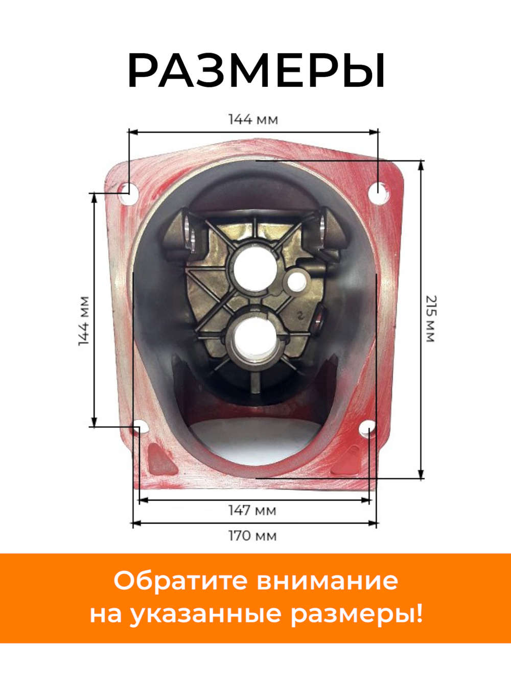 230-186-Photoroom (2)