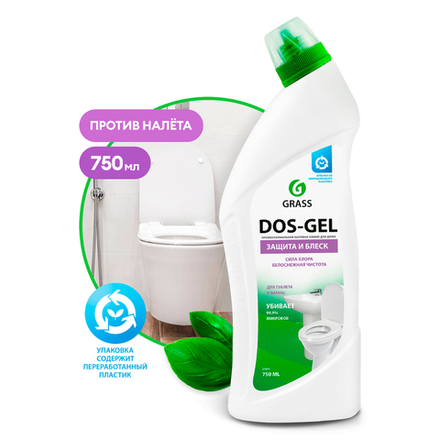 Дезинфицирующий чистящий гель "Dos Gel" 750 мл