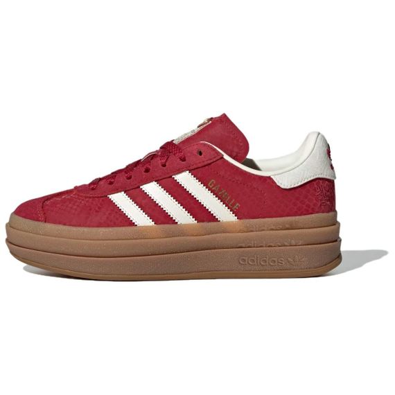 Кроссовки adidas originals Gazelle для скейтборда Низкие цены на красно-белые женские
