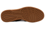 Кроссовки Reebok Hammer Street