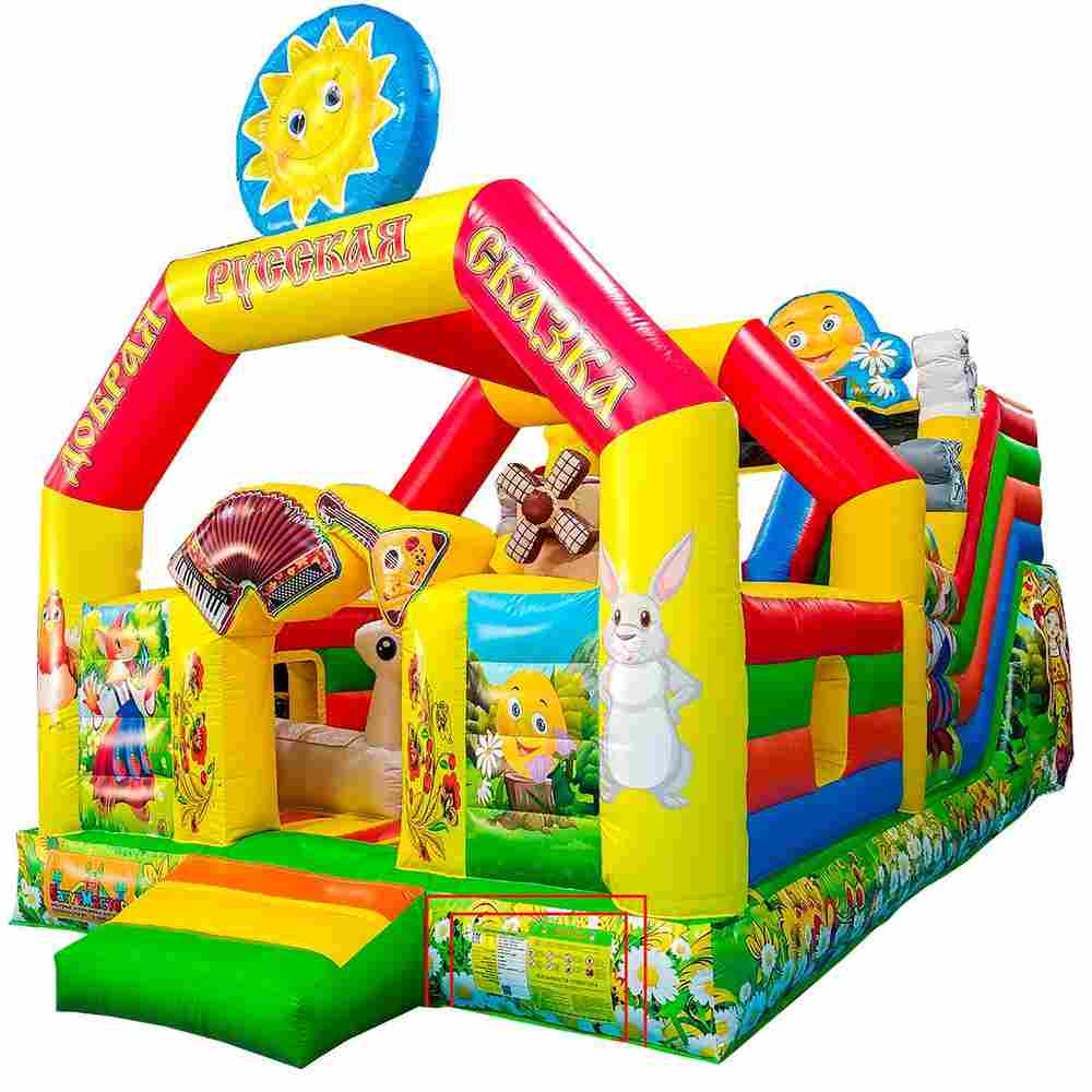 Коммерческий надувной батут «Добрая русская сказка 2», 8*4*5 м