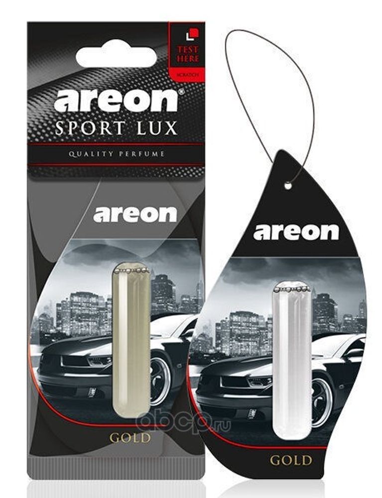 Ароматизатор подвесной  LIQUID LUX  Золото (AREON)