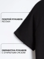 Футболка в садик на физкультуру оверсайз