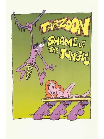 Тарзун, позор джунглей (1975) (DVD-R)
