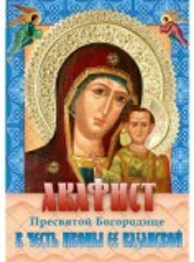Картинка.jpg