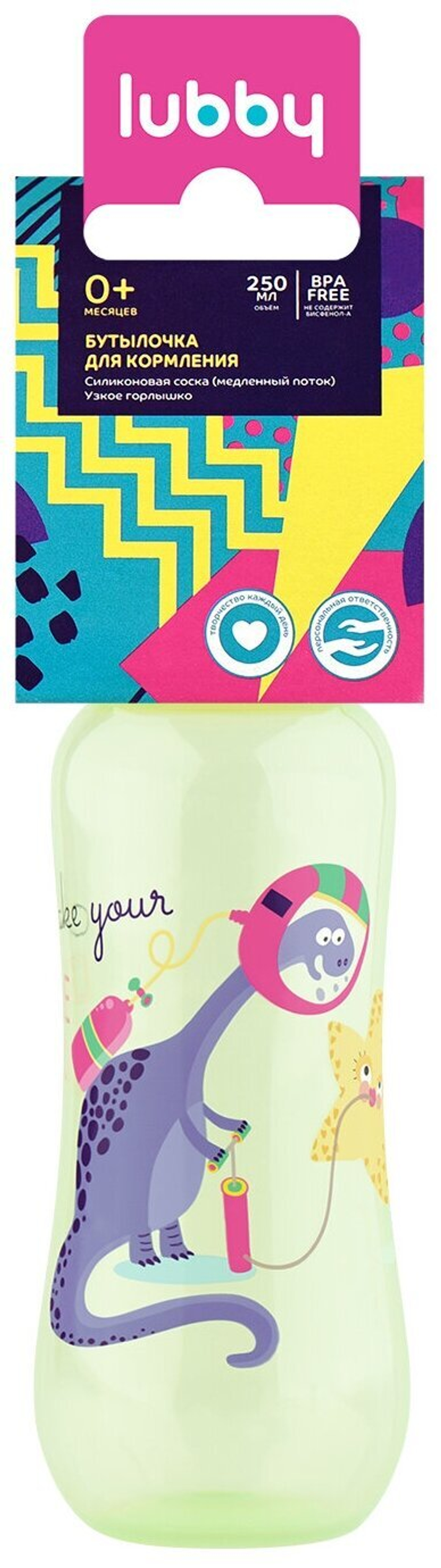 Бутылочка для кормления с соск. мол., от 0 мес, 250 мл, PP, сил. арт.12019
