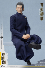 Suguru Geto