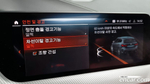 BMW 1 Series (F40) 120i M Sports (09.2021)
