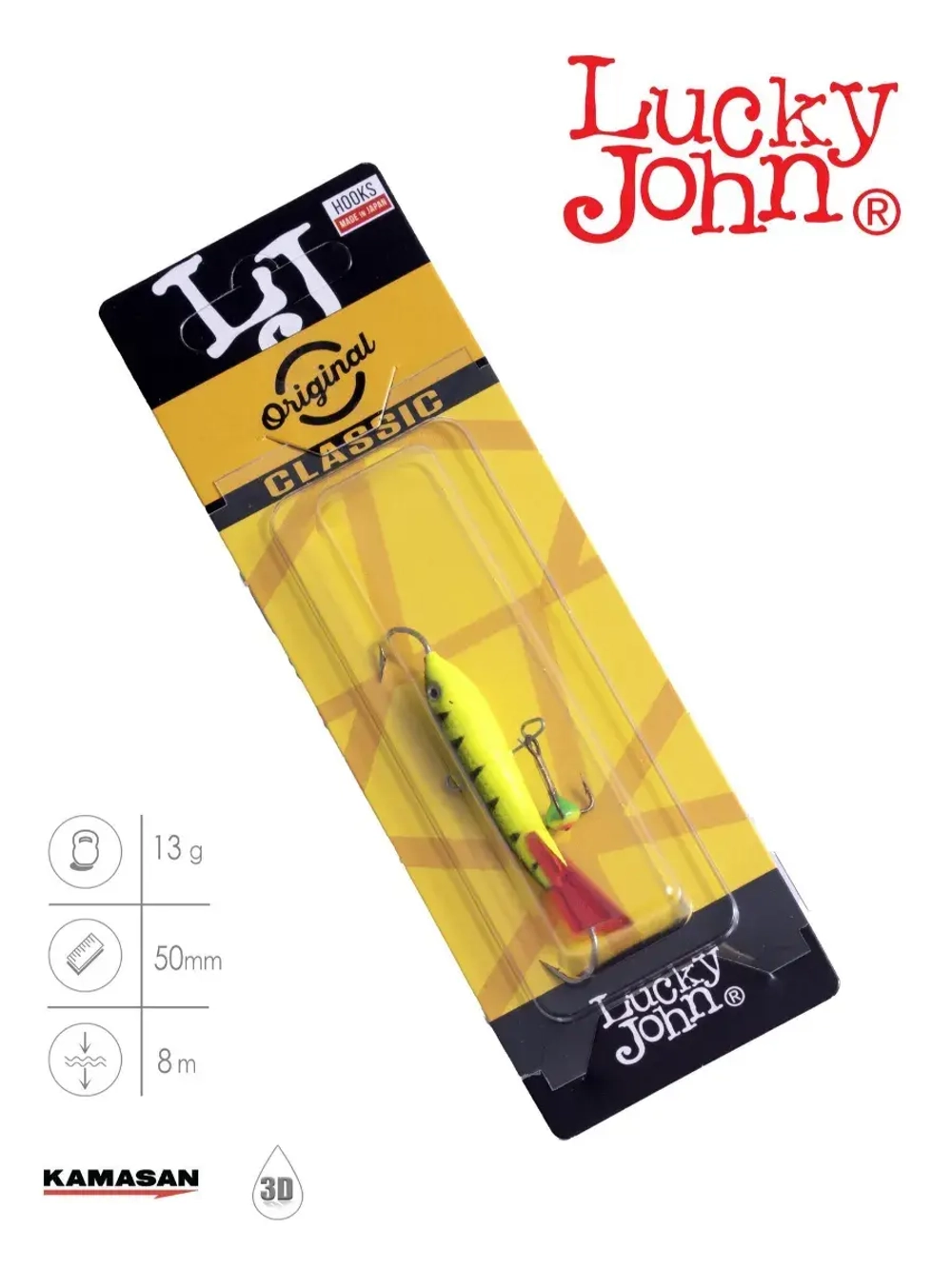 Балансир CLASSIC 3 с тройником 30мм/13H блистер