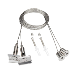 Подвес SL-LINE-4050-3L 2x2m Set  (Arlight, Металл) 044679