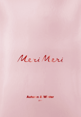Осень-Зима 2019 - Meri Meri