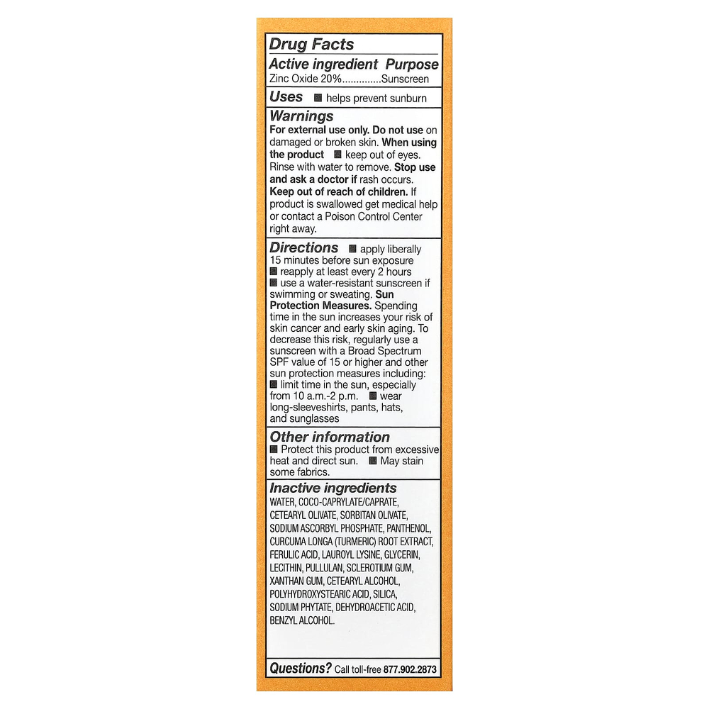 ACURE, Radically Rejuvenating, дневной крем с SPF, SPF 30, 50 мл (1,7 жидк. унции)