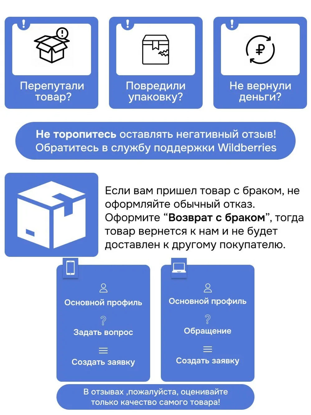 Удлинитель с плоской вилкой 4м сетевой с заземлением