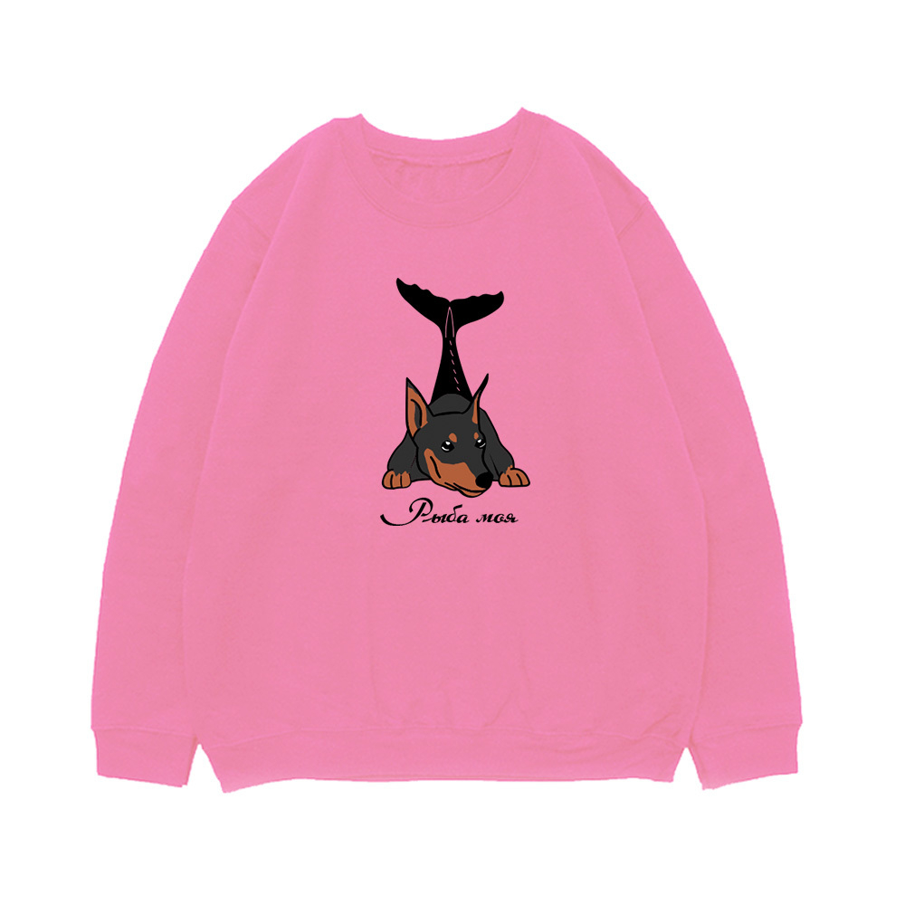 Свитшот "Цвергпинчер - рыба моя"