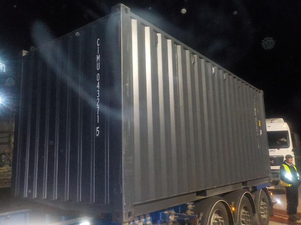 Контейнер 20 футов № CIMU0432715