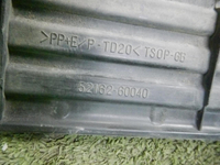 Накладка заднего бампера Toyota Land Cruiser 200 (2007-2021)