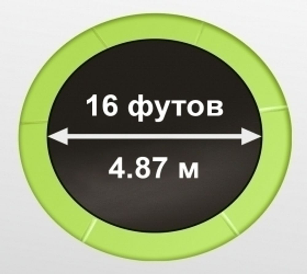 ARLAND Батут 16FT с внутренней страховочной сеткой и лестницей (Light green)