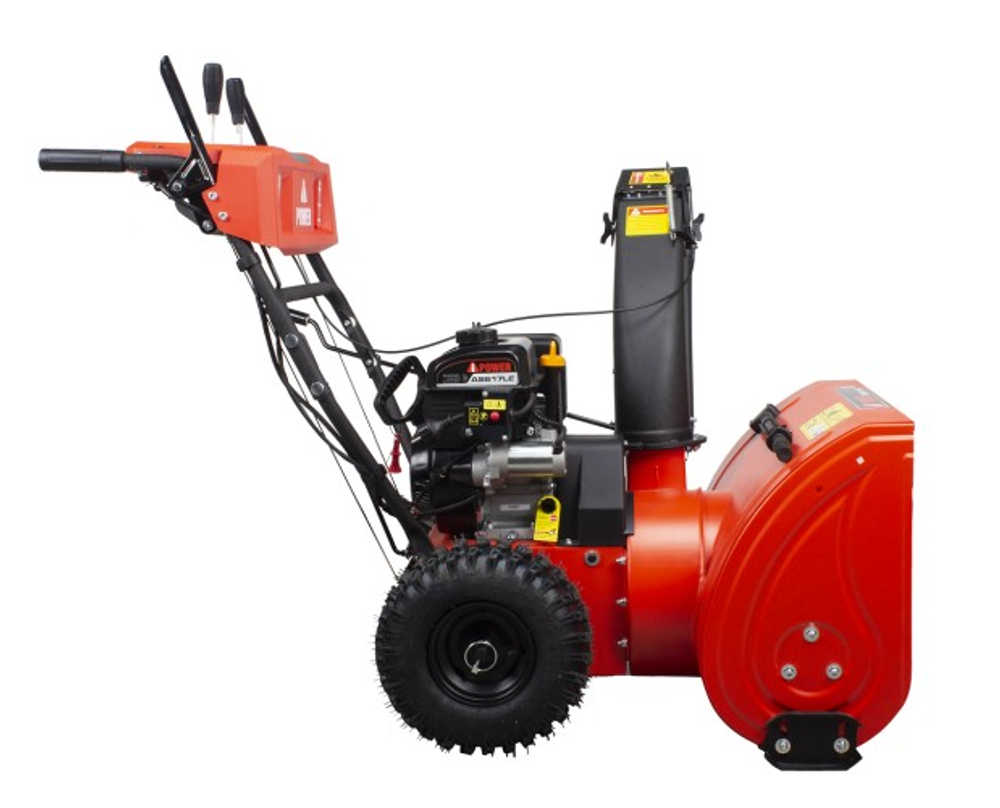 Снегоуборщик бензиновый A-iPOWER AS617LE 41207