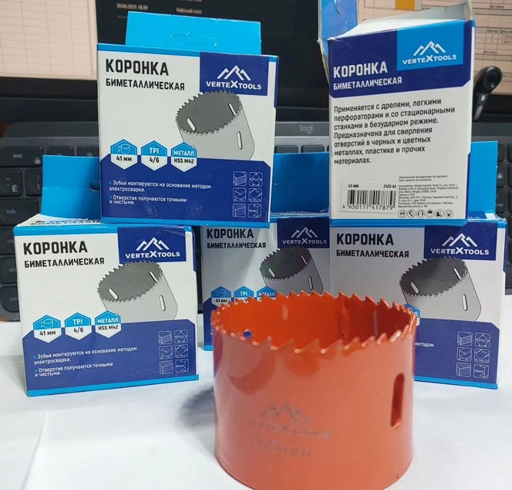 Коронки биметаллические и Державка