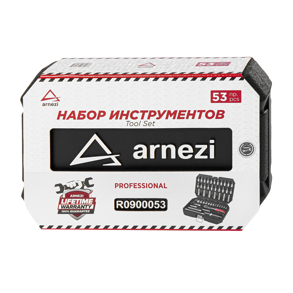Набор инструментов 53 пр. 1/4"DR ARNEZI R0900053