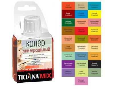 Колер микс ягодный сорбет 0,08л TICIANA