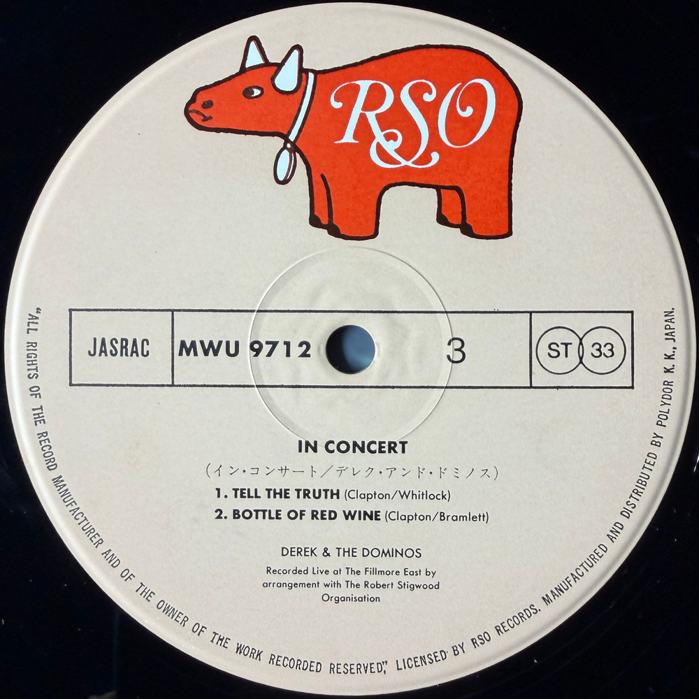 Derek & The Dominos ‎– In Concert 2LP (Япония)