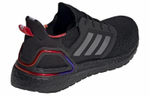 Кроссовки Adidas Ultraboost 20 "Cny" Tpu