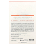 Round Lab, Маска с соевым пантенолом, 10 масок по 25 мл (0,85 жидк. унц.)