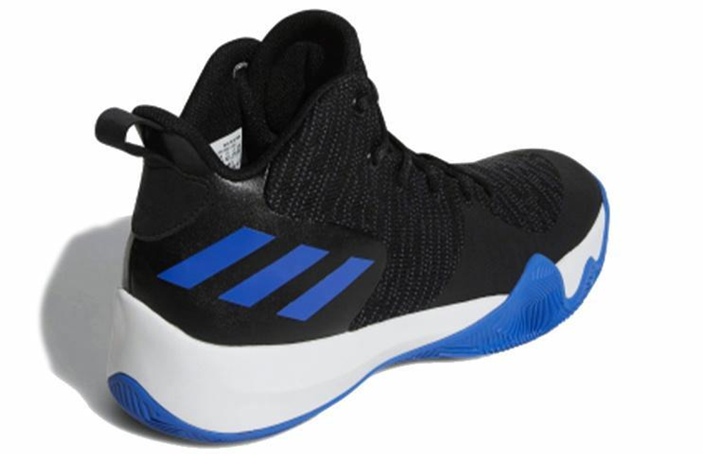 Кроссовки Adidas Explosive Flash