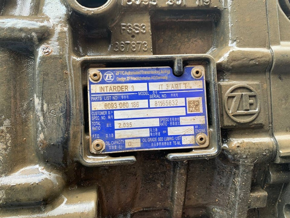 АКПП Traxon ZF 12TX2621TD 2024г.