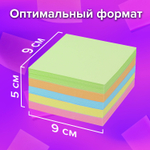 Блок для записей BRAUBERG в подставке прозрачной, куб 9×9×5 см, цветной, 2 упаковки.