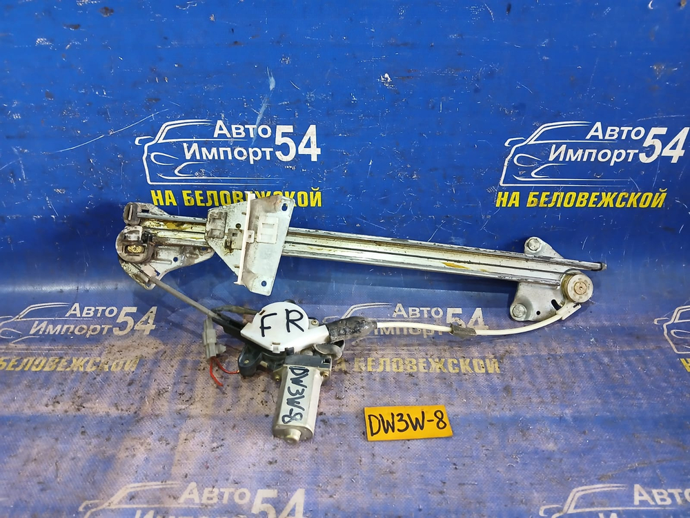 Стеклоподъемник передний правый MAZDA DEMIO 1998