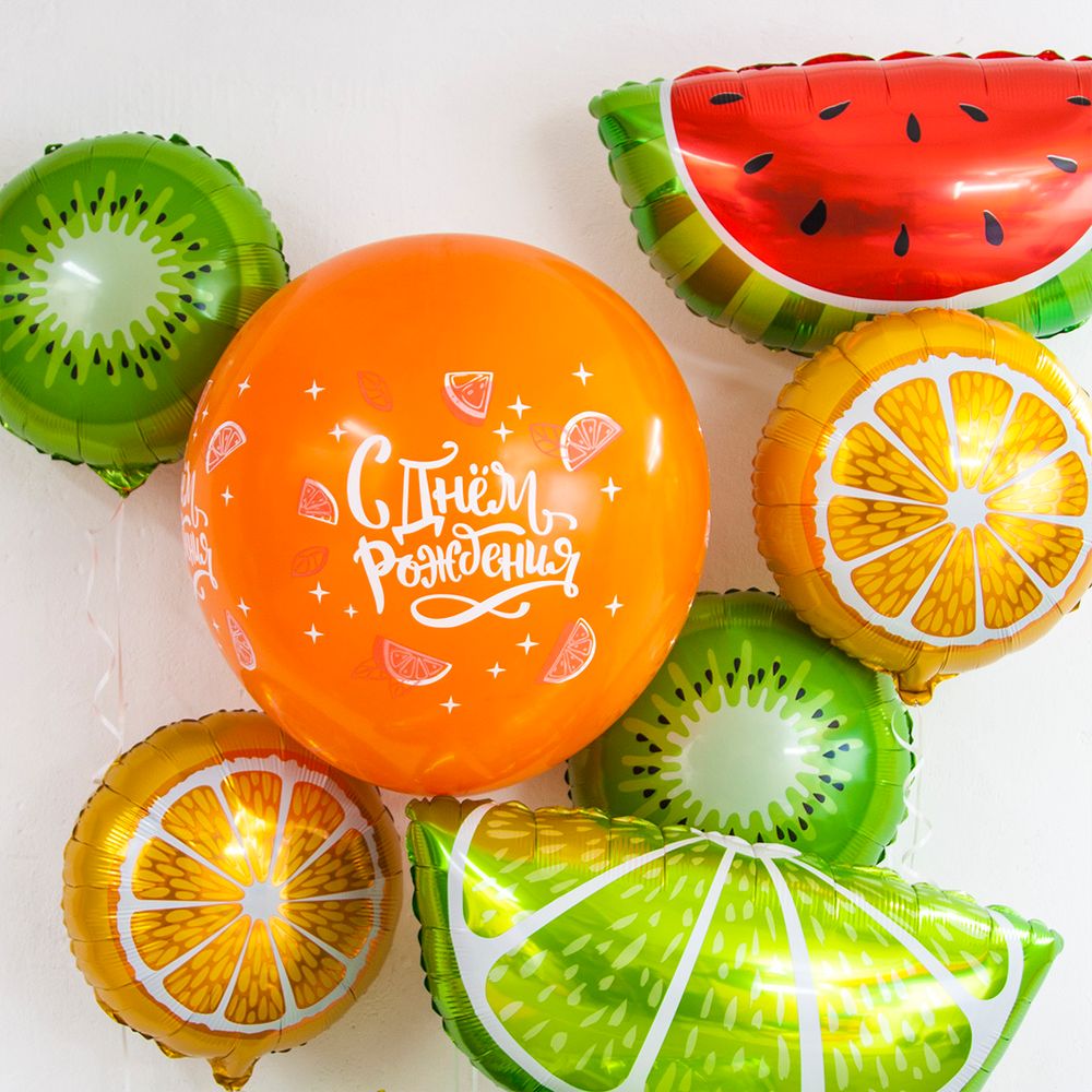 Шар (18"/46 см) Круг, Апельсин, Оранжевый