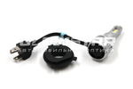 Светодиодные лампы H4 Sariti S3 с вентилятором, 12V, 32W, 5500K (комплект, 2шт)