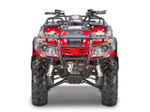 Квадроцикл STELS ATV 300 4WD