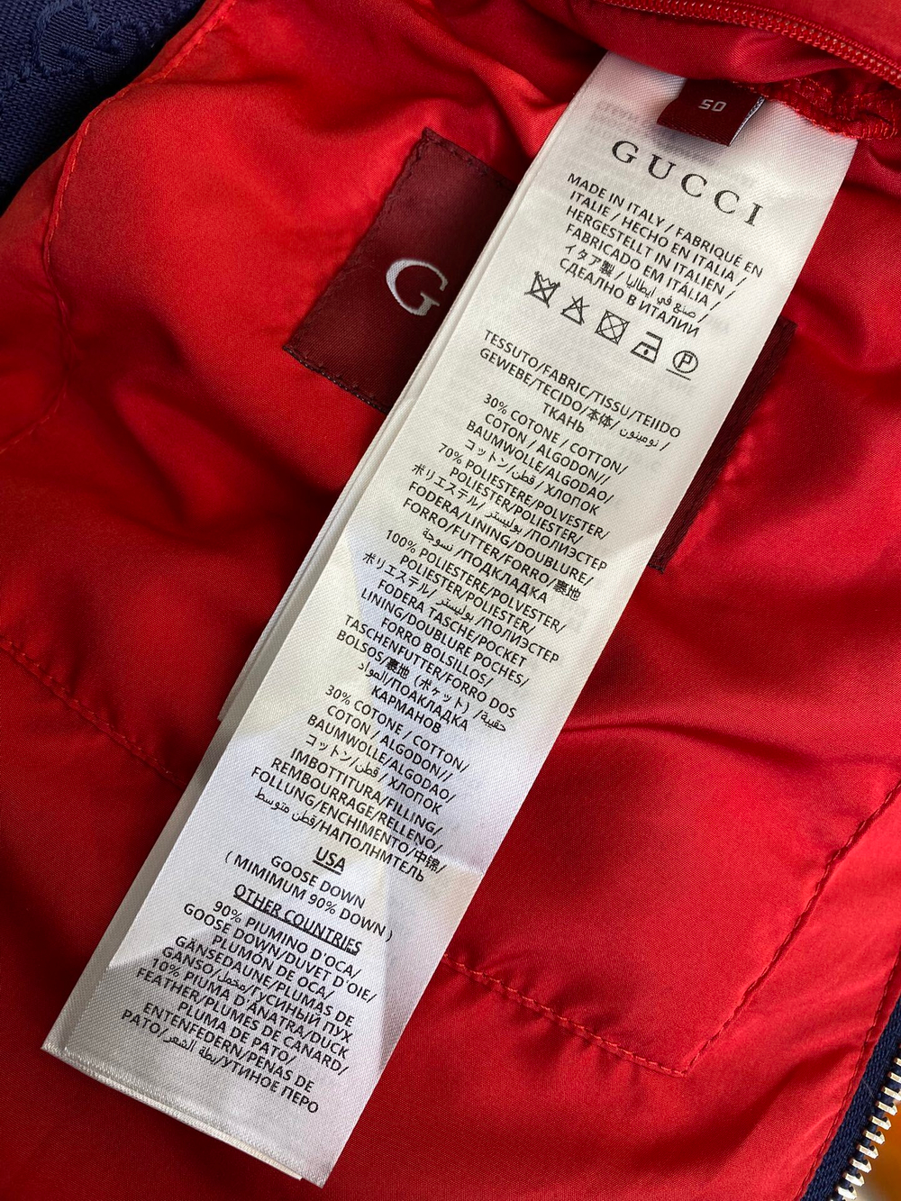 Louis Vuitton Jacket