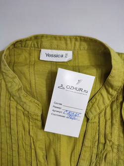 Рубашка Yessica с коротким рукавом 46 размер