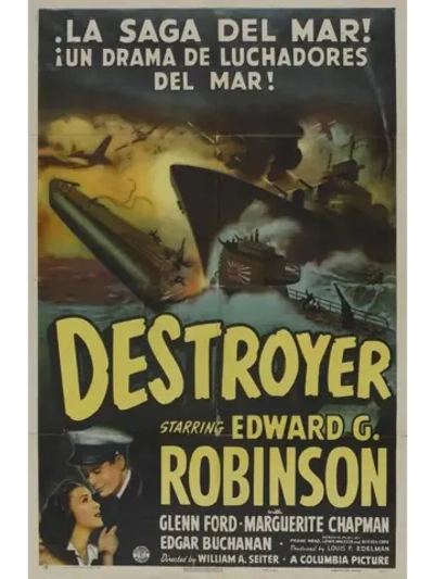 Истребитель (1943) (DVD-R)