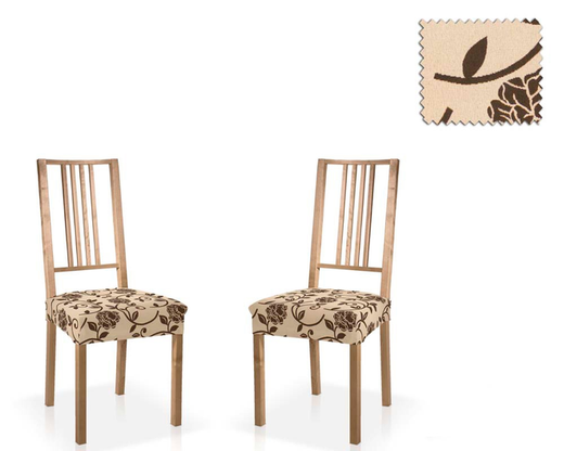Чехол Акапулько на сидение стула, цвет Бежевый (2 шт.)