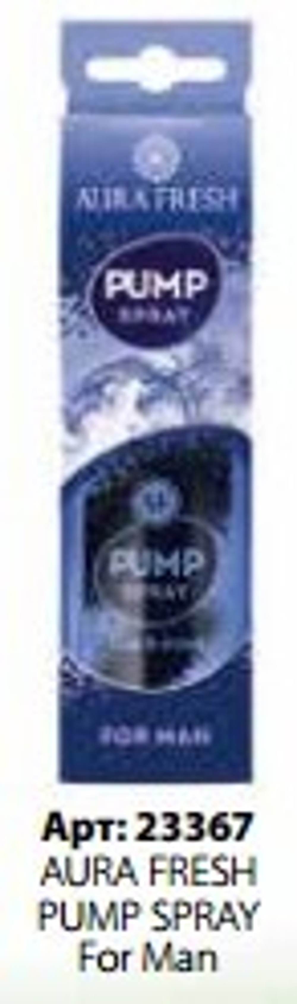 Аром-р AURA FRESH SPRAY For Man50 мл (стекло)