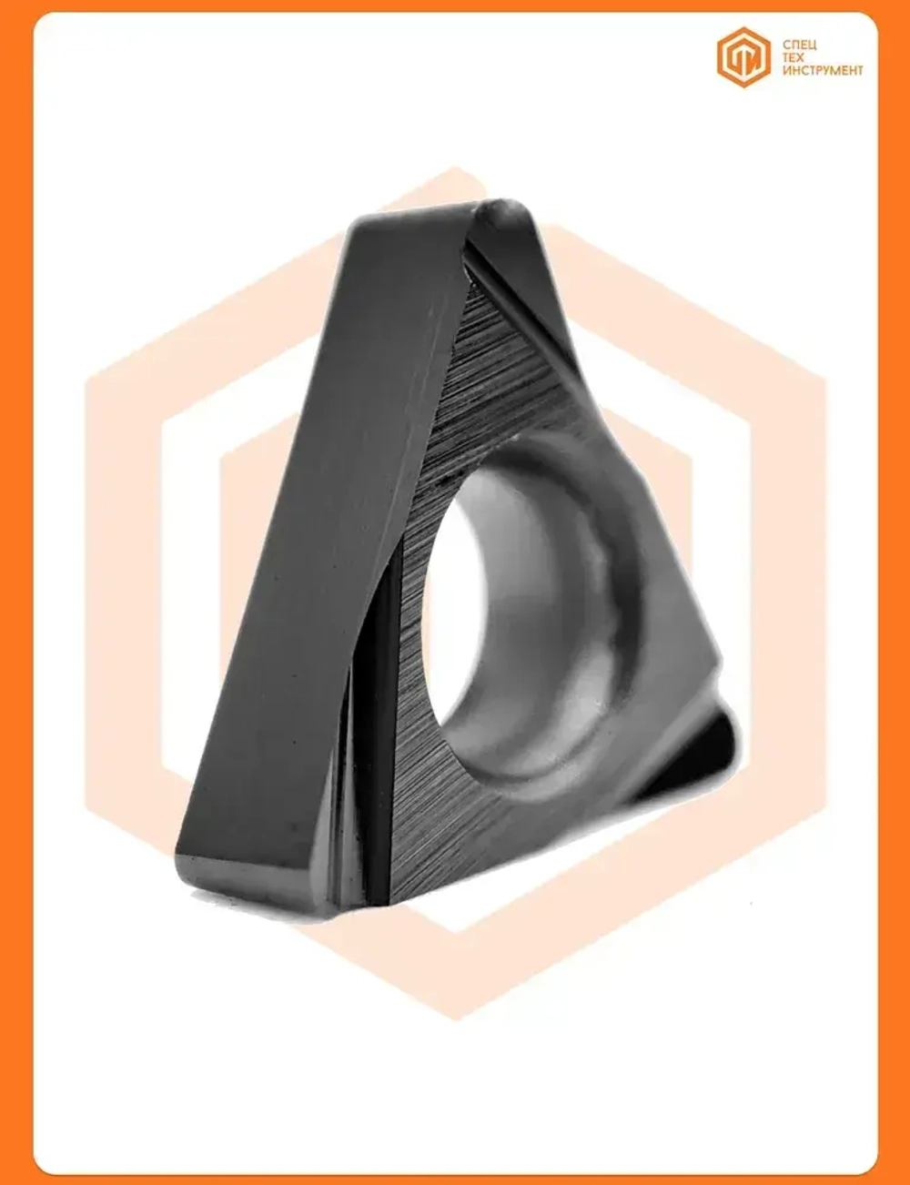 Пластины токарные по металлу TPGH080202L-FS TC9130 STI 5 штук СпецТехИнструмент