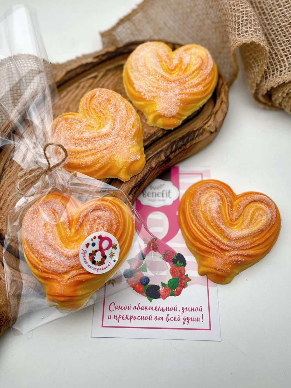 "Плюшка" Мыло ручной работы